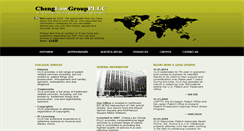 Desktop Screenshot of chenglawgroup.com
